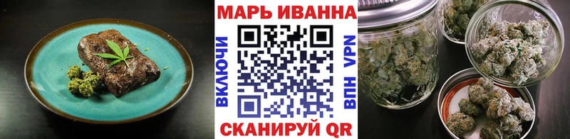 цены наркотик  кракен ссылки  Еда ТГК конопля  Вятские Поляны 