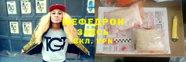 индика Баксан