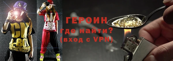 индика Баксан