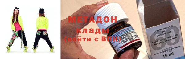 бутик Балабаново