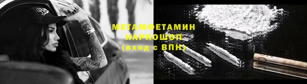 индика Баксан