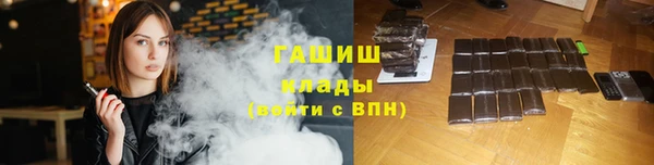 индика Баксан