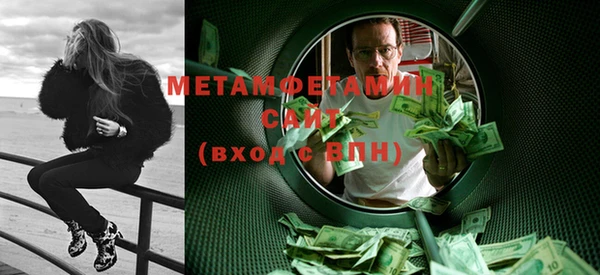 индика Баксан