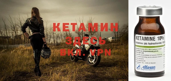 бутик Балабаново