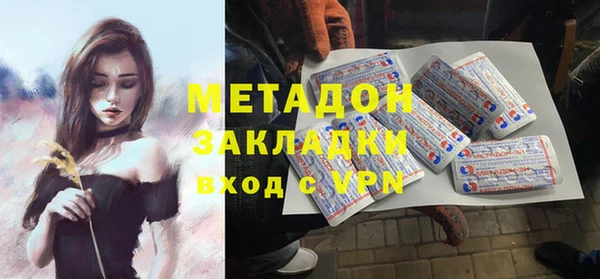 марки lsd Балахна