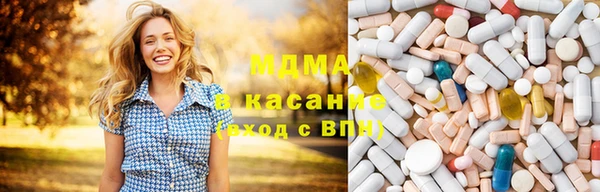 бутик Балабаново