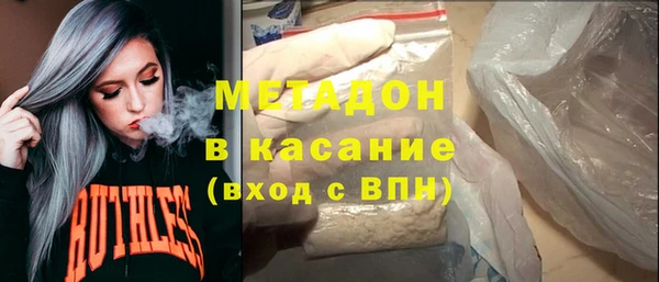 индика Баксан