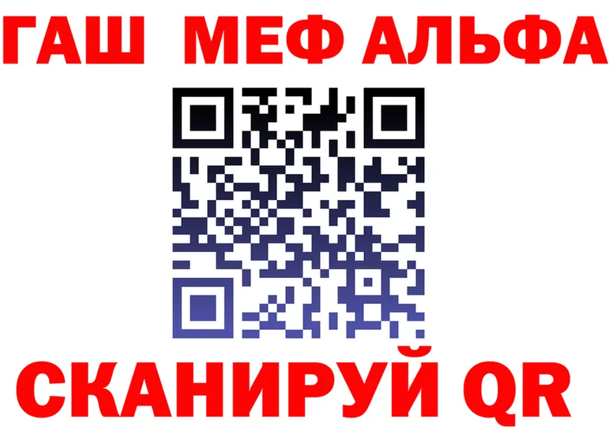 A-PVP СК зеркало дарк нет MEGA Вятские Поляны