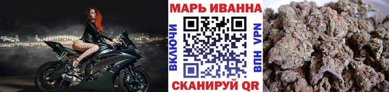 МАРИХУАНА Bruce Banner  это телеграм  Вятские Поляны 